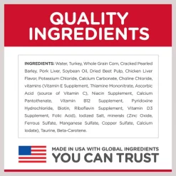 Hill's Science Diet Adult 7+ Turkey & Barley Entree Canned Dog Food, 13-oz, case of 12 -Science Diet || Exotic Nutrition Sales 52800 PT2. SY630 V1598149257