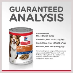 Hill's Science Diet Adult 7+ Turkey & Barley Entree Canned Dog Food, 13-oz, case of 12 -Science Diet || Exotic Nutrition Sales 52800 PT6. SY630 V1598151980