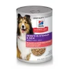 Hill's Science Diet Adult Sensitive Stomach & Skin Grain-Free Salmon & Vegetable Entree Canned Dog Food