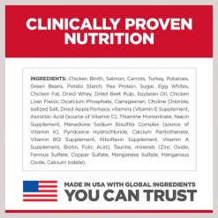 Hill's Science Diet Adult Sensitive Stomach & Skin Grain-Free Salmon & Vegetable Entree Canned Dog Food -Science Diet || Exotic Nutrition Sales 74199 PT6. SY630 V1612824703