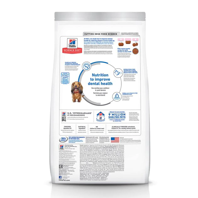 Hill's Science Diet Adult Oral Care Dry Dog Food 2 Hill's Science Diet Adult Oral Care Dry Dog Food - Image 2