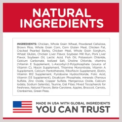 Hill's Science Diet Adult Oral Care Dry Dog Food 15 Hill's Science Diet Adult Oral Care Dry Dog Food -Science Diet || Exotic Nutrition Sales 74237 PT6. SY630 V1609806141