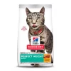Hill's Science Diet Adult Perfect Weight Chicken Recipe Dry Cat Food