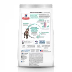 Science Diet || Exotic Nutrition Sales -Science Diet || Exotic Nutrition Sales 74242 PT1. SY630 V1639790212