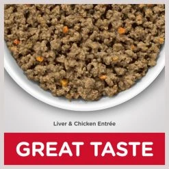 Hill's Science Diet Adult Perfect Weight Liver & Chicken Entree Canned Cat Food -Science Diet || Exotic Nutrition Sales 74246 PT2. SY630 V1609459350