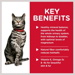 Hill's Science Diet Adult Urinary Hairball Control Savory Chicken Entree Canned Cat Food -Science Diet || Exotic Nutrition Sales 90555 PT4. SY630 V1605832008