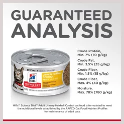 Hill's Science Diet Adult Urinary Hairball Control Savory Chicken Entree Canned Cat Food -Science Diet || Exotic Nutrition Sales 90555 PT6. SY630 V1605837120