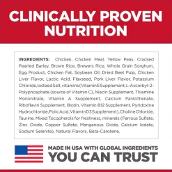 Hill's Science Diet Adult Sensitive Stomach & Skin Chicken Recipe Dry Dog Food 15 Hill's Science Diet Adult Sensitive Stomach & Skin Chicken Recipe Dry Dog Food -Science Diet || Exotic Nutrition Sales 92466 PT6. SY630 V1635192089