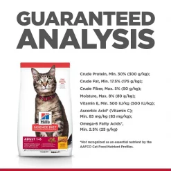 Hill's Science Diet Adult Chicken Recipe Dry Cat Food -Science Diet || Exotic Nutrition Sales 93925 PT7. SY630 V1634576501