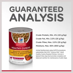 Hill's Science Diet Adult Healthy Cuisine Roasted Chicken, Carrots & Spinach Stew Canned Dog Food -Science Diet || Exotic Nutrition Sales 94002 PT6. SY630 V1598148362