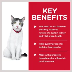 Hill's Science Diet Adult 11+ Healthy Cuisine Seared Tuna & Carrot Medley Canned Cat Food -Science Diet || Exotic Nutrition Sales 94012 PT3. SY630 V1598147784