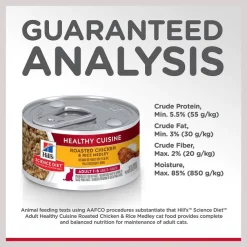 Hill's Science Diet Adult Healthy Cuisine Roasted Chicken & Rice Medley Canned Cat Food -Science Diet || Exotic Nutrition Sales 94014 PT6. SY630 V1598143267