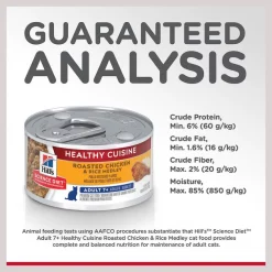 Hill's Science Diet Adult 7+ Healthy Cuisine Roasted Chicken & Rice Medley Canned Cat Food -Science Diet || Exotic Nutrition Sales 94016 PT6. SY630 V1598145669