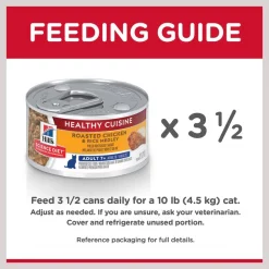 Hill's Science Diet Adult 7+ Healthy Cuisine Roasted Chicken & Rice Medley Canned Cat Food -Science Diet || Exotic Nutrition Sales 94016 PT7. SY630 V1598151689