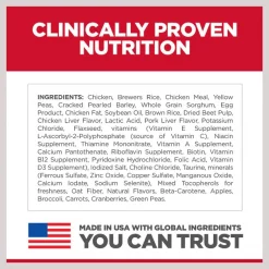 Hill's Science Diet Adult Sensitive Stomach & Skin Small & Mini Breed Chicken Recipe Dry Dog Food -Science Diet || Exotic Nutrition Sales 96152 PT6. SY630 V1612830098