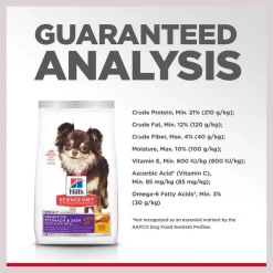 Hill's Science Diet Adult Sensitive Stomach & Skin Small & Mini Breed Chicken Recipe Dry Dog Food -Science Diet || Exotic Nutrition Sales 96152 PT7. SY630 V1612824996
